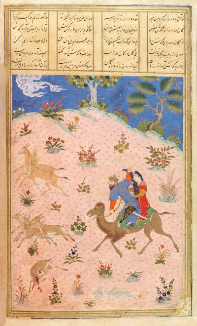 Ms. 27 folio 362b Bahram Gur (reg. 420-428 n. Chr.) jagt mit Azada, wahrscheinlich Shiraz-Schule von Persian School