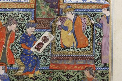 Nushabeh erhält das Porträt von Eskandar, ca. 1475 von Persian School