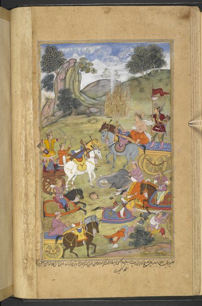 Der Gott Agni erschafft das Feuer, um seinem Schwiegervater Raja Niladhvaja von Malwa zu helfen, während Arjuna die Flammen mit magischen Pfeilen löscht, die Wasserquellen erzeugten (Ahmad Kashmiri) aus dem 