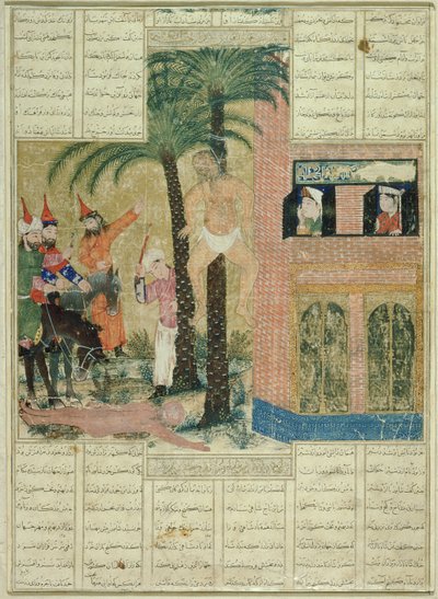 Seite aus dem Demotte-Manuskript des Shahnama (Buch der Könige), von Abul-Qasim Manur Firdawsi, aus Tabriz, ca. 1335 von Persian School