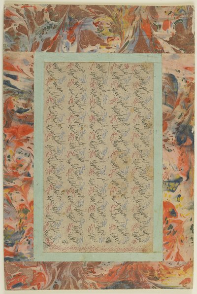 Seite der Kalligraphie, abgetrenntes Albumfolio, 19. Jahrhundert von Persian School