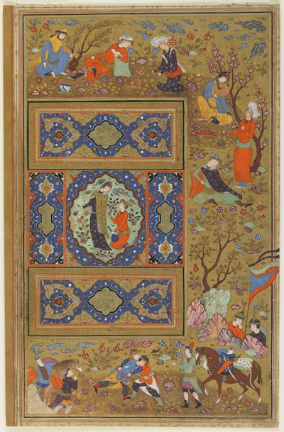 Liebespaar, um 1590-1610 von Persian School