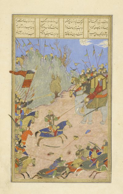 Rustam zieht den Khagan von seinem Elefanten, Illustration aus dem Shahnama (Buch der Könige), von Abul-Qasim Mansur Firdawsi (ca. 934-ca. 1020), 1444 von Persian School