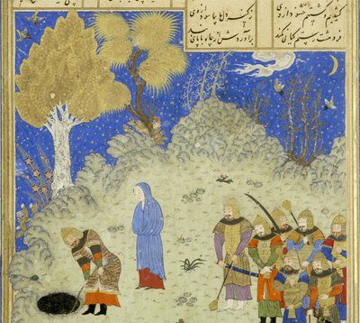 (Detail) Rustam rettet Bizhan aus der Grube, Illustration aus dem Shahnama (Buch der Könige), von Abul-Qasim Mansur Firdawsi (ca. 934-ca. 1020), 1444 von Persian School