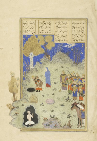 Rustam rettet Bizhan aus der Grube, Illustration aus dem Shahnama (Buch der Könige), von Abul-Qasim Mansur Firdawsi (ca. 934-ca. 1020), 1444 von Persian School