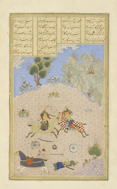 Gustaham, nachdem er Farshidvard getötet hat, tötet Lahhak, Illustration aus dem Shahnama (Buch der Könige), von Abul-Qasim Mansur Firdawsi (ca. 934-ca. 1020), 1444 von Persian School