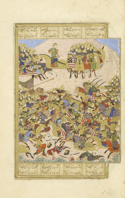 Gushtasp im Kampf mit Asjasp in Balkh, Illustration aus dem Shahnama (Buch der Könige), von Abul-Qasim Mansur Firdawsi (ca. 934-ca. 1020), 1444 von Persian School