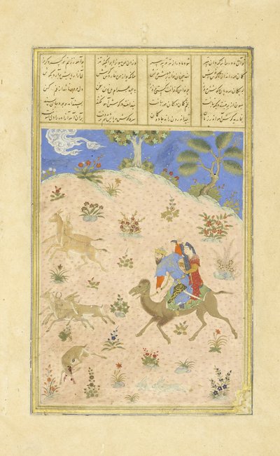 Bahram Gur jagt mit Azadah, Illustration aus dem Shahnama (Buch der Könige), von Abul-Qasim Mansur Firdawsi (ca. 934-ca. 1020), 1444 von Persian School