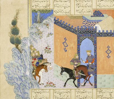 (Detail) Flucht von Qubad, Illustration aus dem Shahnama (Buch der Könige), von Abul-Qasim Mansur Firdawsi (ca. 934-ca. 1020), 1444 von Persian School