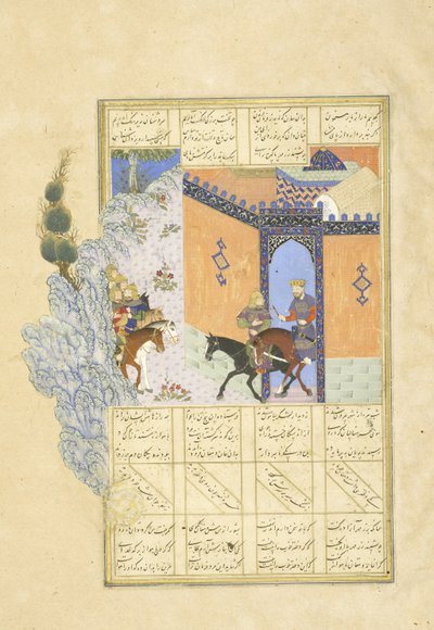 Flucht von Qubad, Illustration aus dem Shahnama (Buch der Könige), von Abul-Qasim Mansur Firdawsi (ca. 934-ca. 1020), 1444 von Persian School
