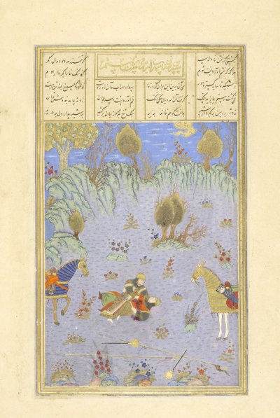 Suhrab wird von Rustam getötet, Illustration aus dem Shahnama (Buch der Könige), von Abul-Qasim Mansur Firdawsi (ca. 934-ca. 1020), 1444 von Persian School