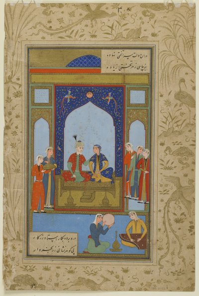 Potiphar und Zulaykha auf dem Thron aus "Yusuf und Zulaykha" von Persian School