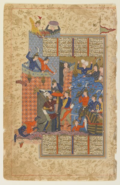 Rustam und seine Männer greifen Afrasiyabs Palast an aus einem Shahnama von Persian School