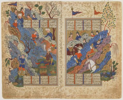 Rustam stößt den Felsen zurück, der von Bahman auf ihn gerollt wurde, aus einem Shahnama (Buch der Könige), ca. 1590-1600 von Persian School