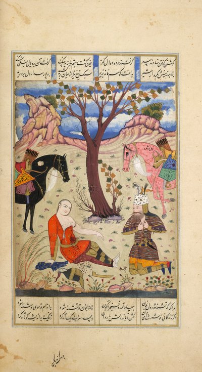 Rustam trauert um den sterbenden Suhrab, Illustration aus 
