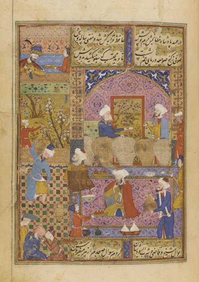 Szene in einer Taverne aus einem Divan von Hafiz von Persian School