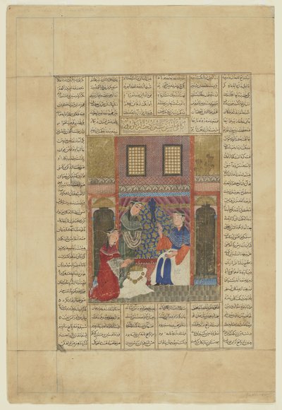 Sindukht erfährt von Rudabas Handlungen aus einem Shahnama von Persian School