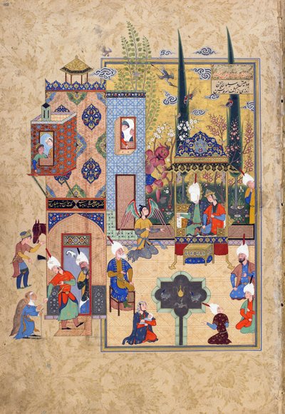 Salomo und Bilqis sitzen zusammen und sprechen offen, Folio aus einem Haft Awrang (Sieben Throne) von Jami (gest. 1492), wahrscheinlich Mashad, Khurasan, Iran, Safawiden-Dynastie, 1556-1565 von Persian School
