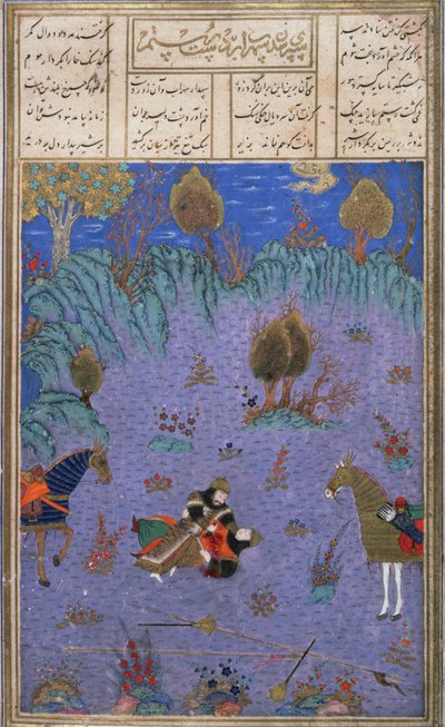 Suhrab von seinem Vater Rustam getötet, Illustration aus dem Shahnama (Buch der Könige) von Persian School