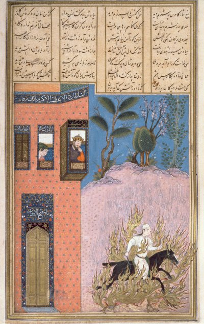 Die Feuerprobe von Siyawush, beobachtet von Kay Kaus und Sudaba, Illustration aus dem Shahnama (Buch der Könige) von Abul-Qasim Manur Firdawsi (ca. 934-ca. 1020) ca. 1440-45 von Persian School