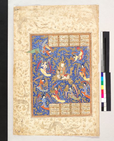 Der Prophet Muhammads Himmelfahrt, Folio aus einem Manuskript der Khamsa (Layla und Majnun) von Nizami von Persian School