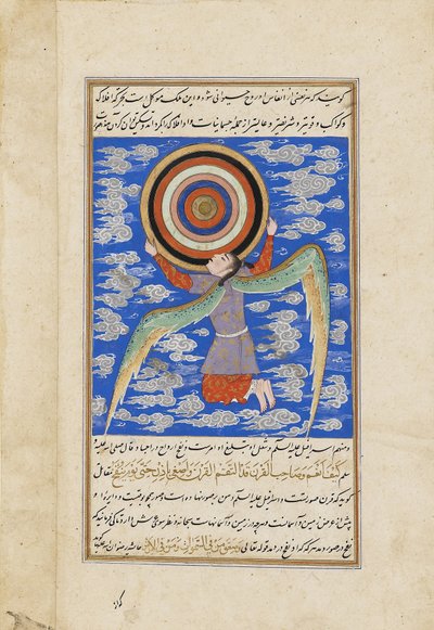 Der Engel Ruh hält die himmlischen Sphären, Illustration aus den Ajaib al-Makhluqat (Wunder der Schöpfung) von Qazwini, ca. 1550-1600 von Persian School