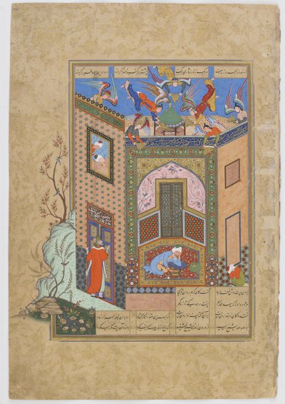 Der Gnostiker hat eine Vision von Engeln, die Tabletts aus Licht zum Dichter Sadi tragen, Folio aus einem Haft Awrang (Sieben Throne) von Jami (gest. 1492), wahrscheinlich Mashad, Khurasan, Iran, Safawiden-Dynastie, 1556-1565 von Persian School