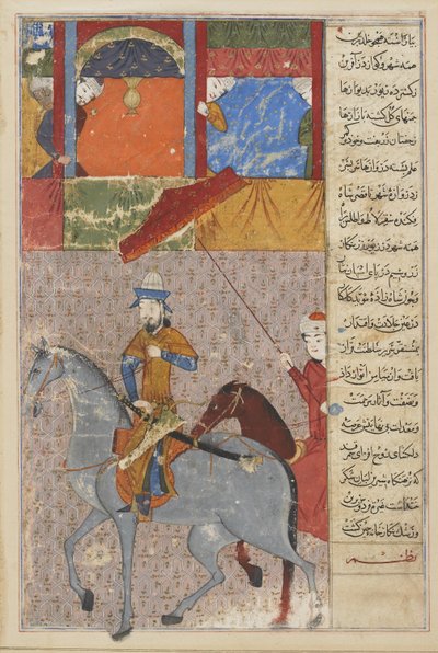 Timurs Einzug in Samarqand, Folio aus einem Zafarnama (Buch der Eroberung) Shiraz, Iran, Timuriden-Dynastie, 1436 von Persian School