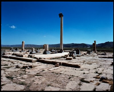 Ansicht der Überreste des ersten königlichen Palastes, erbaut unter Kyros von Persian School