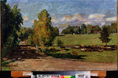 Ruhe auf der Wiese von Petr Ivanovic Petrovichev