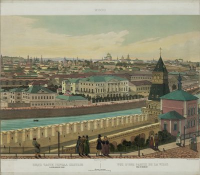 Blick auf Zamoskvorechye von der Kremlmauer aus einem Panoramablick auf Moskau in 10 Teilen, ca. 1848 von Philippe Benoist