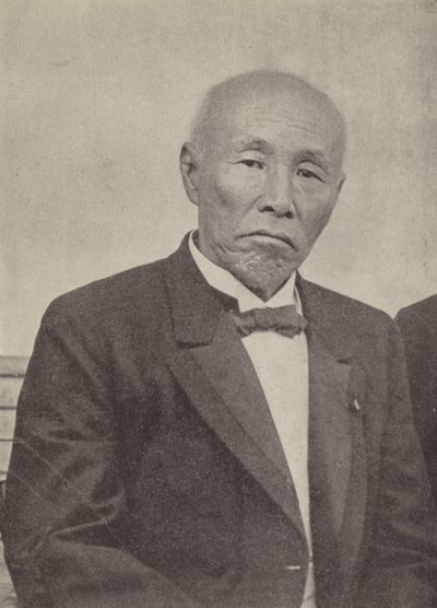 Okuma Shigenobu, Premierminister von Japan beim Ausbruch des Ersten Weltkriegs von Photographer Japanese