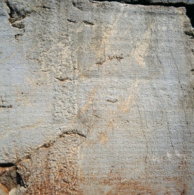 Wand mit Inschriften nahe dem Tempel des Apollo, Delphi (UNESCO-Welterbeliste) von Blaise Nicolas Le Sueur