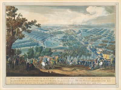 Die Schlacht von Poltawa am 27. Juni 1709, nach 1724 von Pierre Denis II Martin