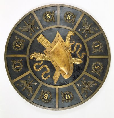Schild zu Ehren von König Johann Sobieski III. (1629-96) von Polish School