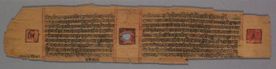 Blatt aus einem Jain-Manuskript: Shalibhadra: Jain-Mönch lehrt mit einer Manuskriptseite..., 1279 von Pradyumnasuri