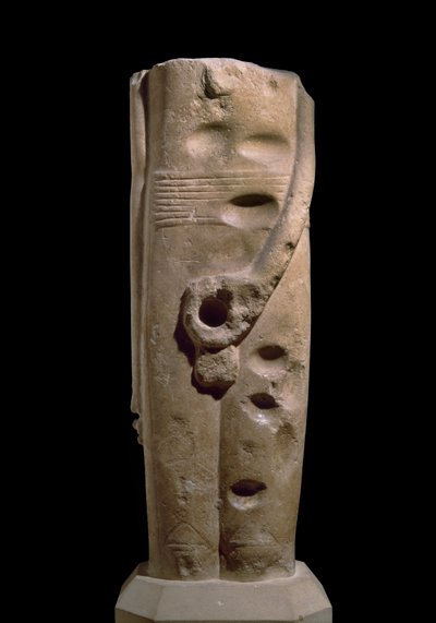 Skulptur des Gottes Min, Hierakonpolis, möglicherweise ca. 4000 v. Chr. (Sandstein) von Predynastic Period Egyptian