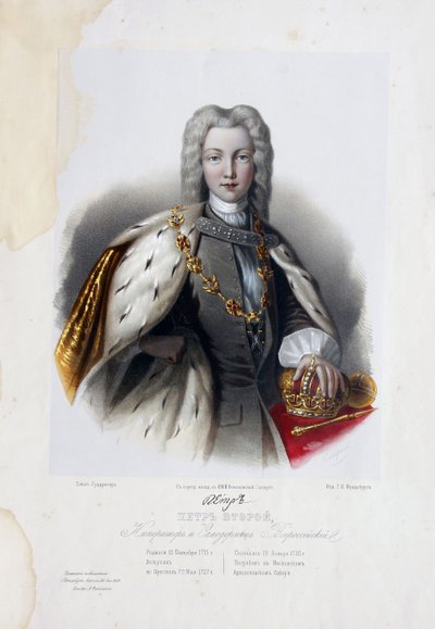 Porträt des Zaren Peter II. von Russland 1715-1730 von Pyotr Fyodorovich Borel