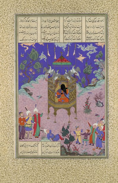 Kai Kavus steigt in den Himmel auf, Folio 134r aus dem Shahnama Buch der Könige, ca. 1525-30 von Qadimi
