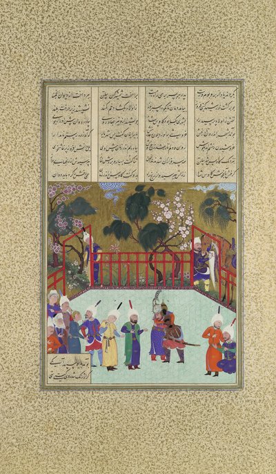 Kai Kavus und Rustam umarmen sich, Folio 123r aus dem Shahnama Buch der Könige, ca. 1525-1530 von Qadimi