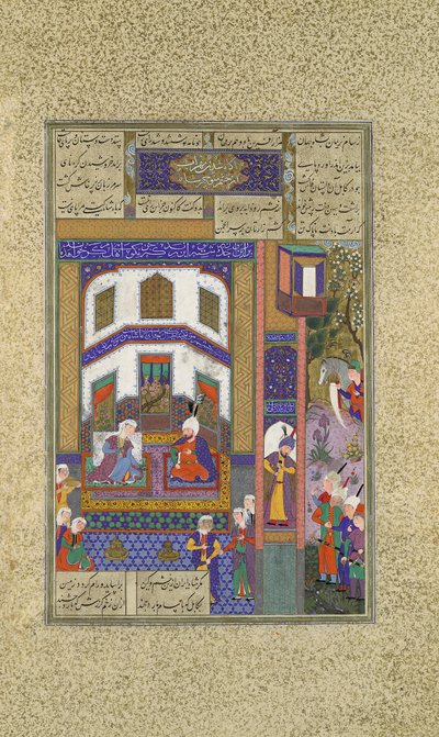 Mihrab entlädt seinen Zorn auf Sindukht, Folio 83v aus dem Shahnama Buch der Könige, ca. 1525-30 von Qadimi