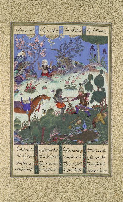 Rustams vierter Kurs, er spaltet eine Hexe, Folio 120v aus dem Shahnama von Qadimi