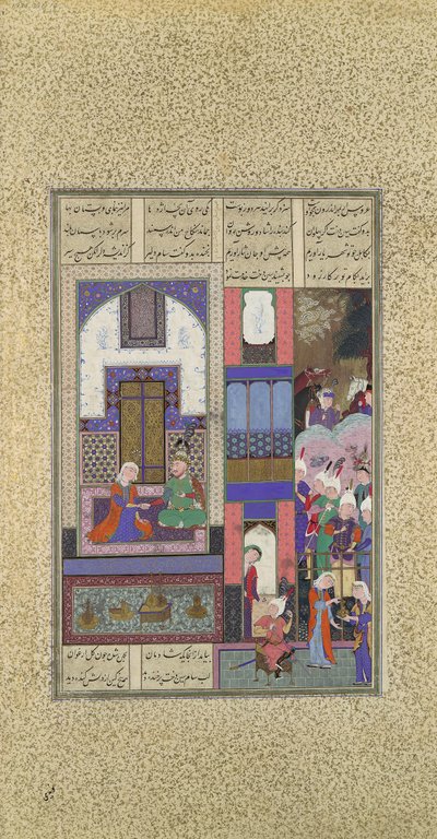 Sam besiegelt seinen Pakt mit Sindukht, Folio 85v aus dem Shahnama Buch der Könige, ca. 1525-1530 von Qadimi