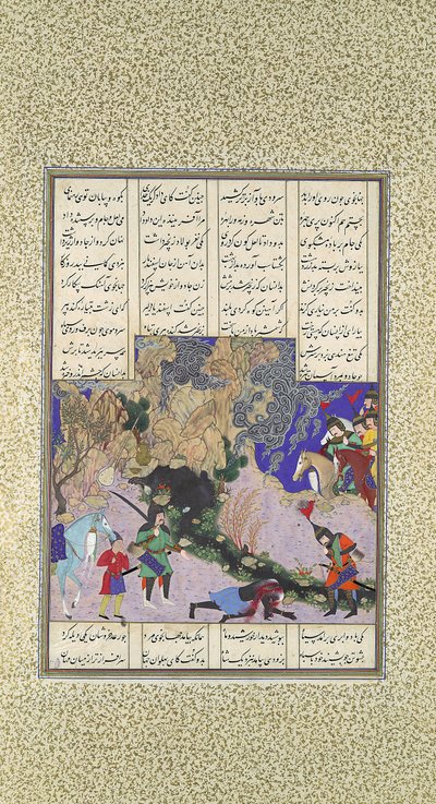 Isfandiyars vierter Kurs: Er tötet eine Zauberin, Folio 435v aus dem Shahnama, ca. 1525-30 von Qasim ibn 
