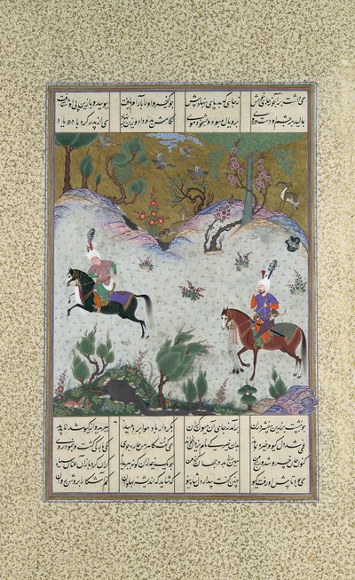 Kai Khusrau reitet Bihzad zum ersten Mal, Folio 212r aus dem Shahnama..., ca. 1525-30 von Qasim ibn 