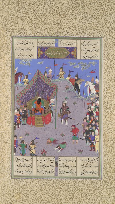 Rustam bringt den Div-König zu Kai Kavus zur Hinrichtung, Folio 127v von Qasim ibn 