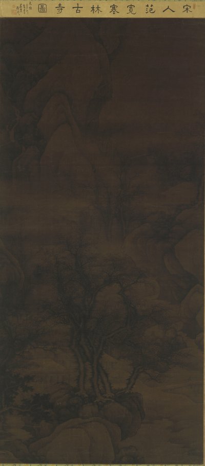 Landschaft: ein Bergbach, Bäume und Häuser, 17.-18. Jahrhundert von Qing Dynasty Chinese School