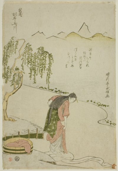 Der Chofu-Juwelenfluss in der Provinz Musashi (Musashi Chofu no Tamagawa), aus einer unbetitelten Serie von sechs Juwelenflüssen von Rekisentei Eiri