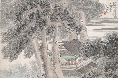 Lesen im abgelegenen Kiefernstudio (Song yin an) von Ren Xun
