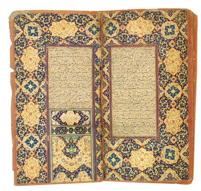 Subhat Al-Abrar, von Nur Al-Din "Abd Al-Rahman Jami, 1613-14 von Riza i Abbasi